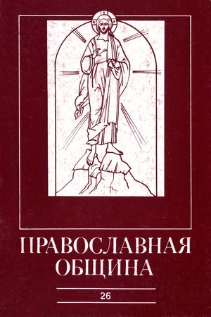 №26